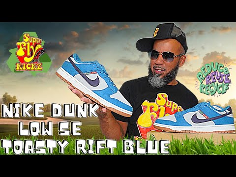 THE NIKE DUNK LOW SE TOASTY RIFT BLUE IS PRESERVING THE EARTH 