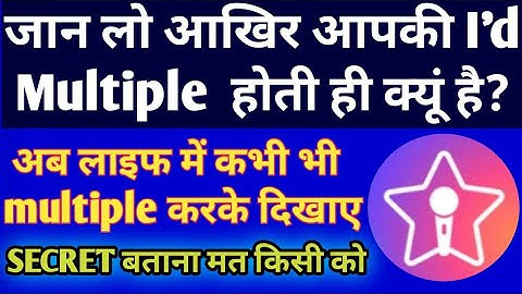 Why Your StarMaker I