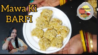 Mawa barfi recipe | khoya barfi recipe | मावा की बर्फी | @ShatabdiDaaKitchen