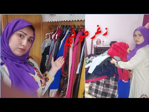 زغرطولي أخيراً غيرت دولابي وخليته دولاب عرايس❤️