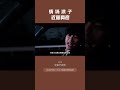近藤真彦 夕阳之歌 千千阙歌 原唱 中日三大天后为他着迷 中森明菜 梅艳芳 近藤真彦 夕阳之歌 千千阙歌 原唱 中日三大天后为他着迷 中森明菜 梅艳芳