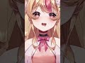 待ってください!そこのあなた!ロリの良さに共感する#新人vtuber 【#shorts #vtuber 】nijisanji kenmochi touya にじさんじ 剣持刀也さんの音源 rori
