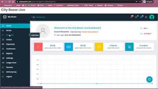 How To Upload Products (Store Manager) At Citybazarlive.com screenshot 3