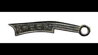 中国古代钱币之齐国刀币- YouTube