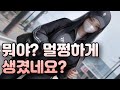남성향 ASMR 방과 후 여대생 남성향 ASMR 방과 후 여대생