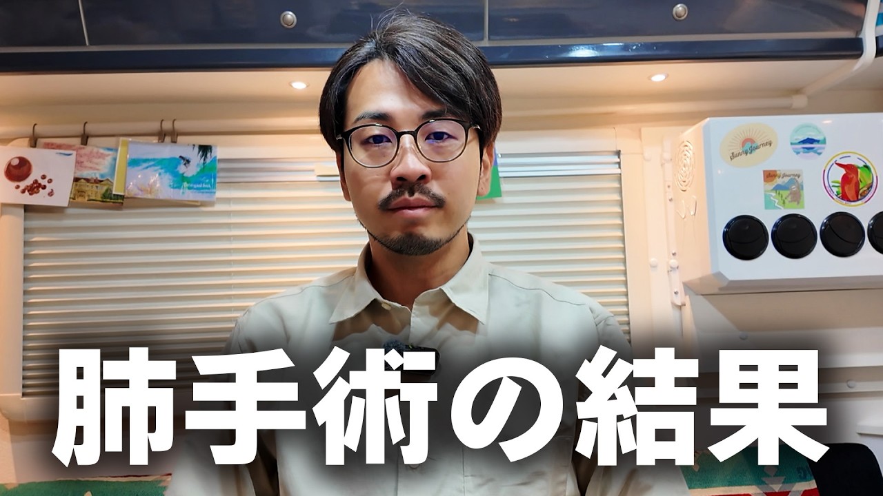 みずき、がんばってます【膵臓がんステージ4】