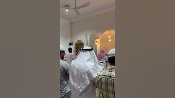 تلاوة إمام جامع مريم الحسن بمدينة الرياض : سعود التميمي 1445/9/30 القيام .
