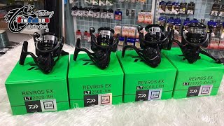 รอก Daiwa Revros EX