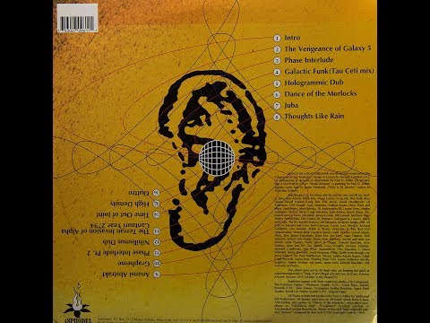 DJ Spooky — DJ Spooky That Subliminal Kid - Phase Interlude (vinyl)