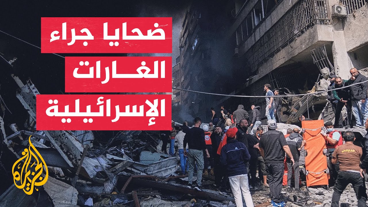 ���� ���� �� ����� �������� ����� ��������� ��� ���� �������
 - نشر قبل 6 دقيقة