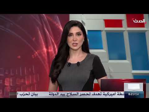 اتهامات سورية بمنع دخول وزارة الصحة إلى السويداء
