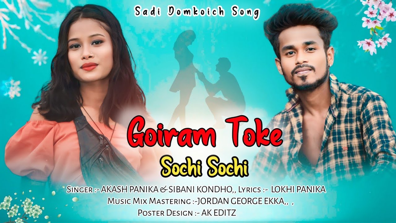 Goiram Toke Sochi Sochi Rumal Banauna // New Domkoich song 2023 //Sadi song //akash panika & sibani