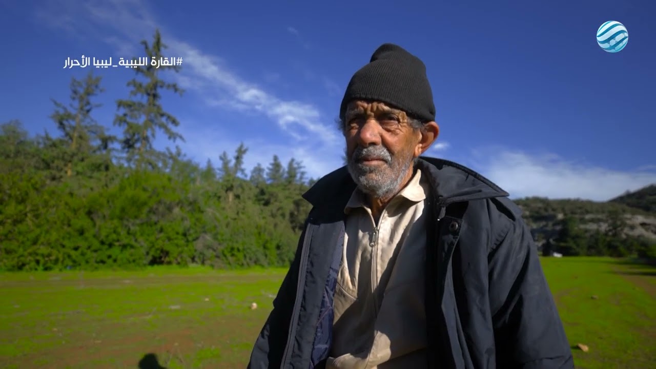 وثائقي القارة الليبية - الحلقة 11 - الجبل الأخضر.. جنة ليبيا
