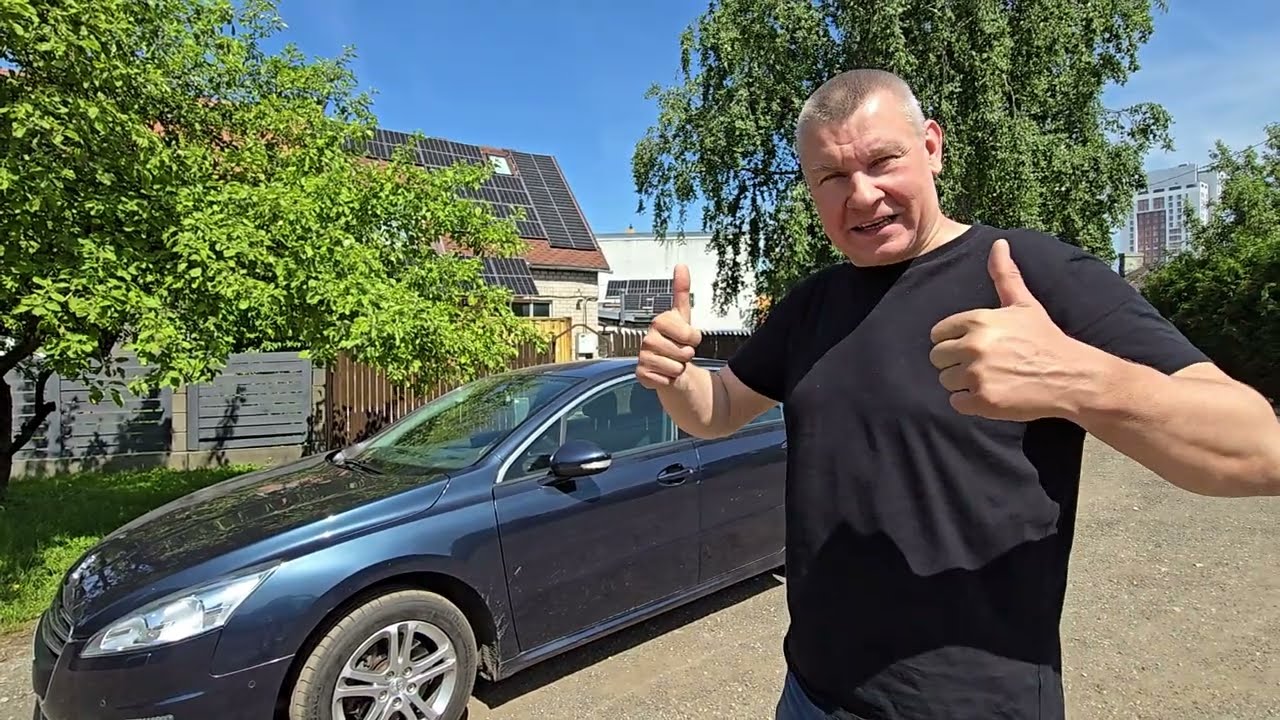 ATKAL NOPIRKĀM IEVAI JAUNU MAŠĪNU!