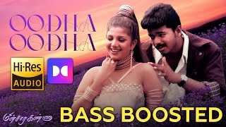 Oodha Oodha | ⭕️ High-Res 5.1 Audio ⭕️ | 🔊 Bass Boosted 🔊 | Dolby Atmos | @tharmiganp