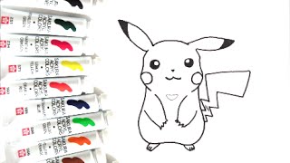 ポケモンキャラクター ピカチュウの描き方 ポケットモンスター How To Draw Pikachu 그림 Youtube