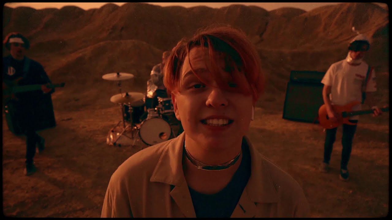 Markee - Красный песок