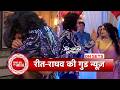 Jaane Anjaane Hum Mile: Reet Shares Her Big Good News with Raghav at Valentine Party | SBB