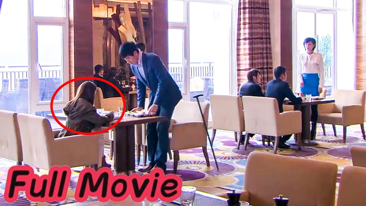 【Full Movie】霸道總裁禁慾20年，直到他主動坐在灰姑娘對面陪她吃飯，眾人瞬間明白一切！#chinesedrama