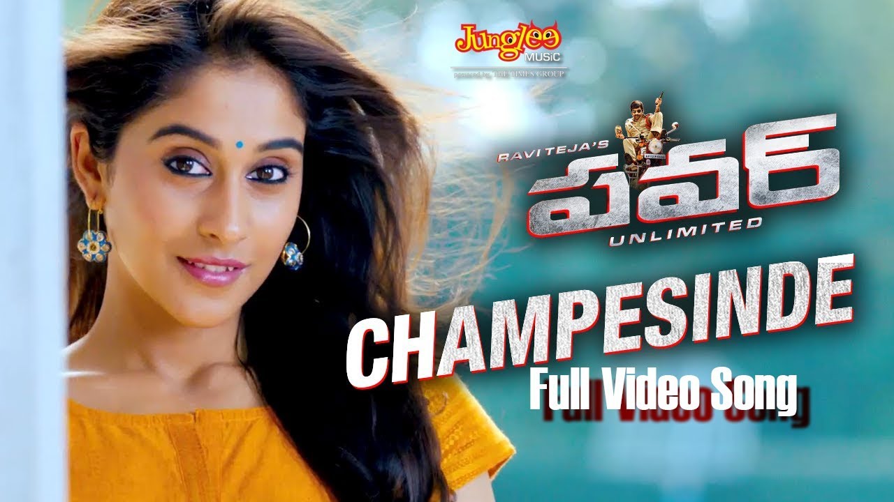 Champesinde