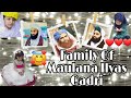 Family of maulana ilyas qadri