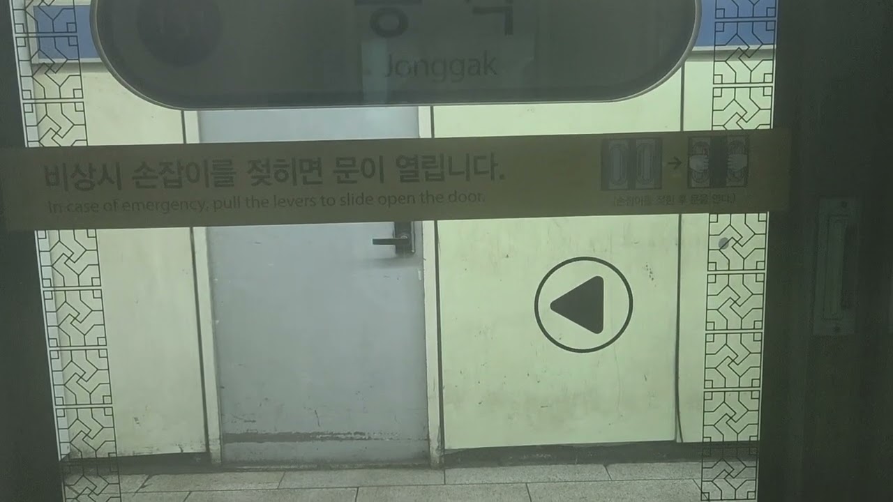 코레일 1호선을 타고 서울역에서 신설동역까지 다녀왔습니다.