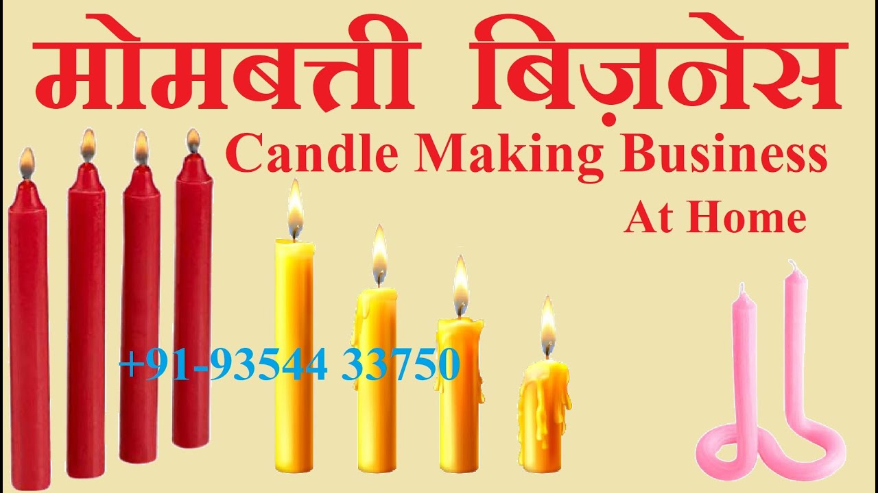 How to start a candle manufacturing business in India? Call: 8881