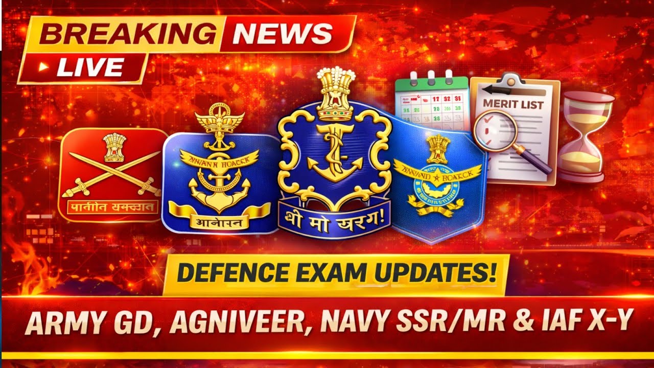 Army GD Rally, Agniveer Exam Date, Navy SSR/MR Result & Air Force X–Y Update | Big Defence News
