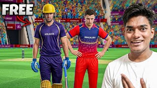 This CRICKET Game Has FREE IPL 2026! 🔥 screenshot 1