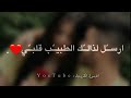 اجمل أغنية تركية أنني احترق يا حبيبي اجمل حالات واتس اب حب ستوريات انستا 2019 اجمل أغنية تركية أنني احترق يا حبيبي اجمل حالات واتس اب حب ستوريات انستا 2019