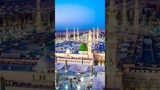 Madina Nabi ka lage pak jannat#islam #islamic #ytshorts #shorts #shortvideo #reels #nath #youtube