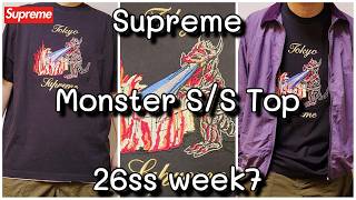 トップス Supreme Monster S/S Top Supreme-Monster-S-S-Top-Light-