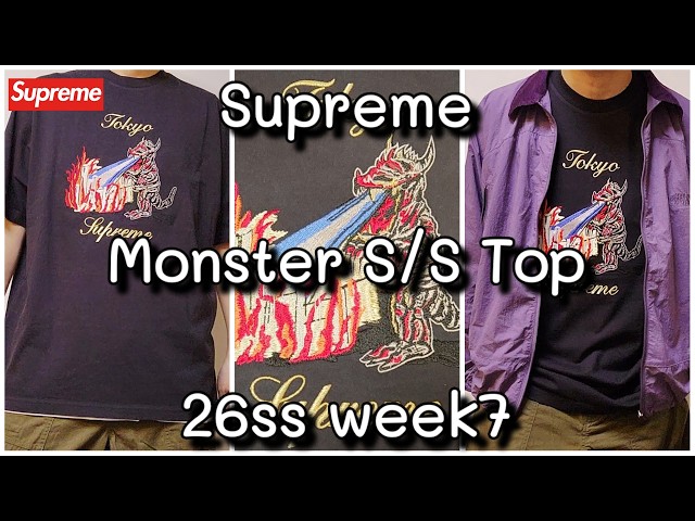 Supreme Monster S/S Top 26ss week7 シュプリーム モンスター S/S T