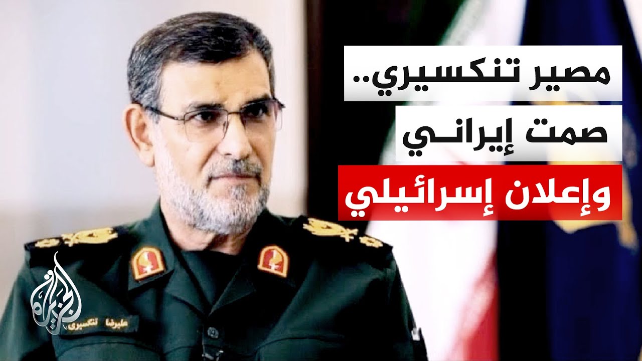 �� �� ����� �������� ��� ����� ������� ������ ���� ������ ������� �� ����� �������
 - نشر قبل 12 دقيقة