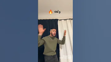 احمد مالك احنا ولاد الشمس 