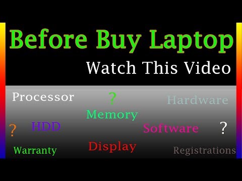 Must Watch Video Before Purchase Laptop Part-1
