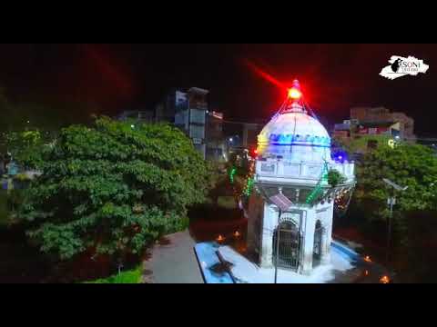Ballia city
