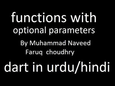 optional parameters in functions
