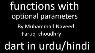 Famous optional parameters in functions Wealth