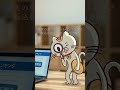 【金融庁】皆さまの大切な預金を守るために・・・（ダイジェスト（縦）版）