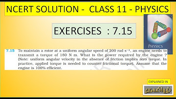 NCERT SOLUTION | CLASS 11 PHYSICS | EXERCISES 7.15 |SYSTEM OF PARTICLES AND ROTATIONAL MOTION |TAMIL