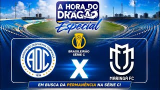Confiança x Maringá | PRÉ-JOGO AO VIVO | Série C (16/08/2026)