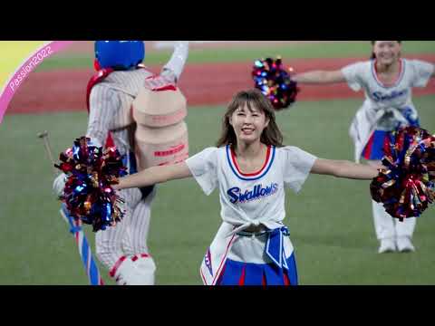 Passion2022 05.24 試合終了後パフォーマンス We Are The Swallows #Passion2022 #1JURA