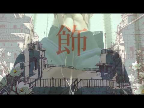 シャルル／骨河童