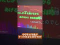 中学生が憧れてアカペラで【メフィスト】歌ってみたらヤバすぎたWWWWW