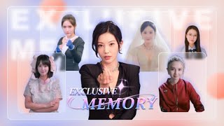 Exclusive Memory | Game Trailer