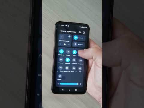 НУЖНО ЛИ ОТКЛЮЧАТЬ Wi Fi НОЧЬЮ