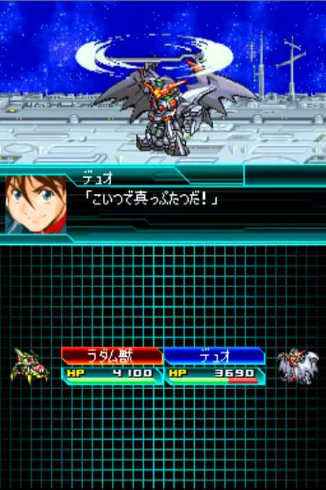 Super Robot Wars Taisen W Gameplay - Mission 04 Part 3