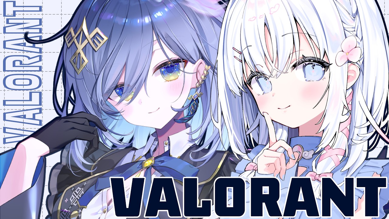 【VALORANT】ついにVALOコラボ！！withあいうららさん【REJECT/鴉羽そら】