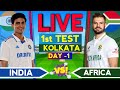 🔴LIVE - India vs South Africa Live | Ind vs SA 1st Test Day 1 Live From Eden Gardens Kolkata